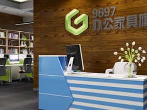 重慶前臺接待臺 時尚設計與廠價優勢的辦公解決方案