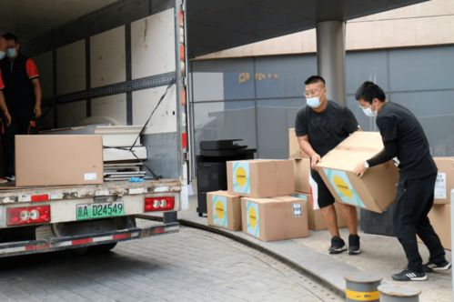 北京薈聚向蒲公英中學捐贈教學辦公用品，助力教育事業發展