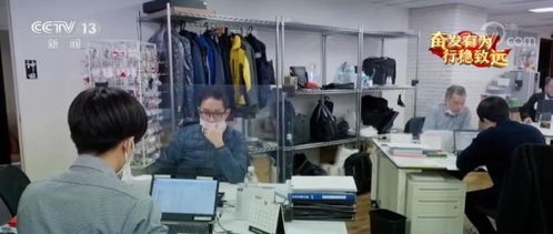 卯足勁大刀闊斧干，談成合作重拾計算機發(fā)展信心