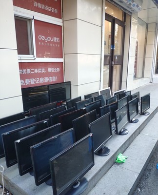 沈陽彩電塔、三好街周邊個人電腦及筆記本上門回收服務與報價指南
